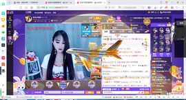 凑美没人爱的图片