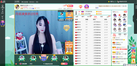 凑美没人爱的图片