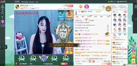 凑美没人爱的图片