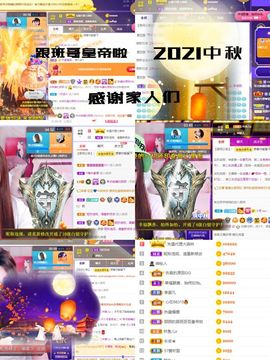🎤顾巅巅的图片