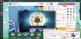 凑美没人爱的图片