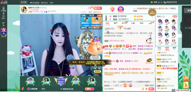 凑美没人爱的图片