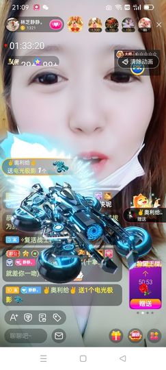 2肥。的图片