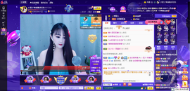 凑美没人爱的图片