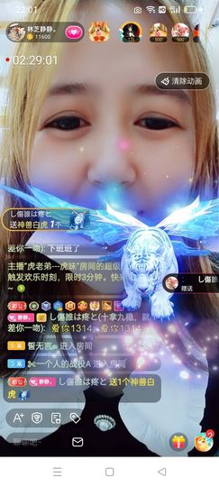 2肥。的图片