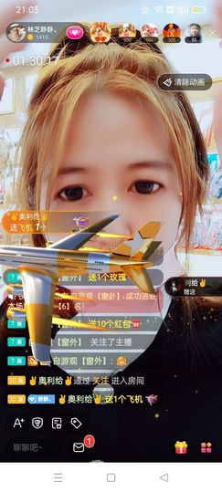 2肥。的图片
