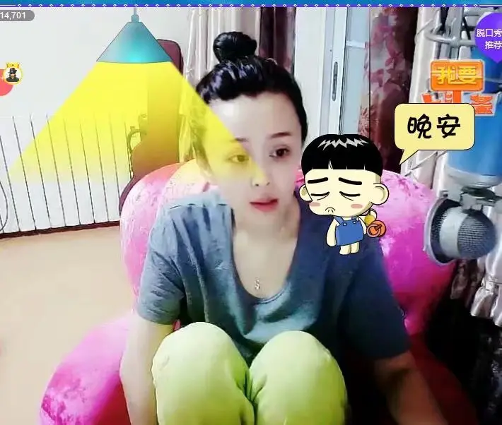 ＊|▍＊梦里＊啥都有的图片
