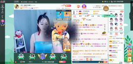 凑美没人爱的图片