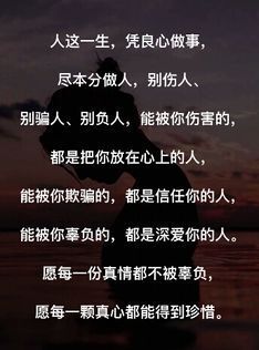 退退退退@的图片