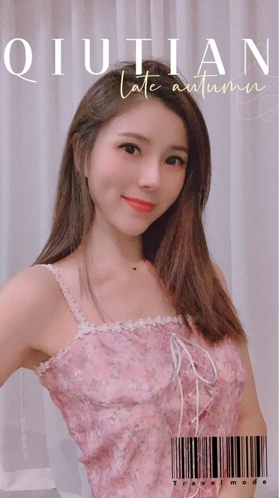 东方❤莎莎☂休的主播照片