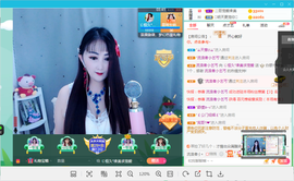 凑美没人爱的图片
