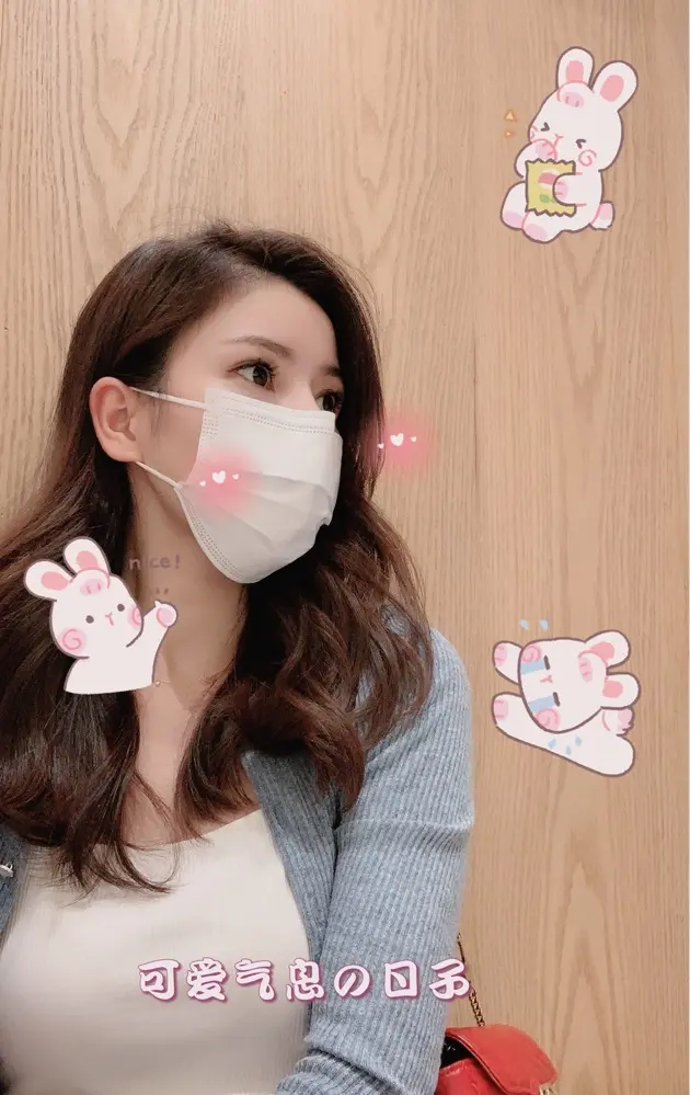 东方❤莎莎☂休的主播照片