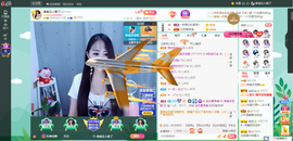 凑美没人爱的图片