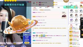 xy吴小优的图片