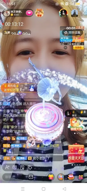 2肥。的图片