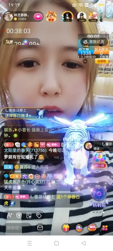 2肥。的图片