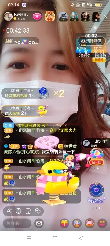 2肥。的图片