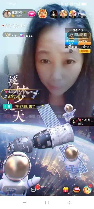 2肥。的图片
