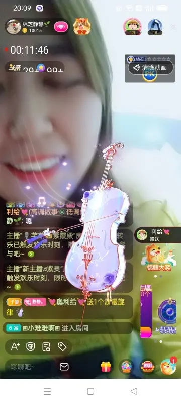 2肥。的图片