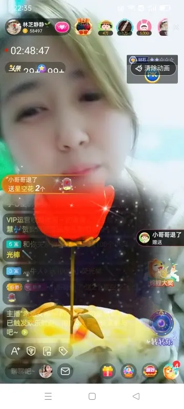 2肥。的图片