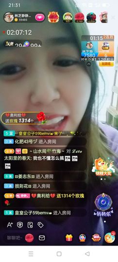 2肥。的图片