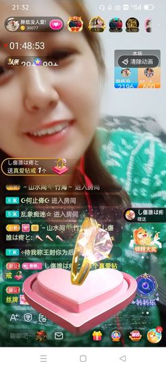 2肥。的图片