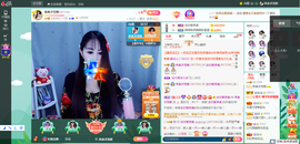凑美没人爱的图片