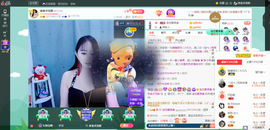 凑美没人爱的图片