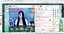 凑美没人爱的图片