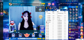 凑美没人爱的图片