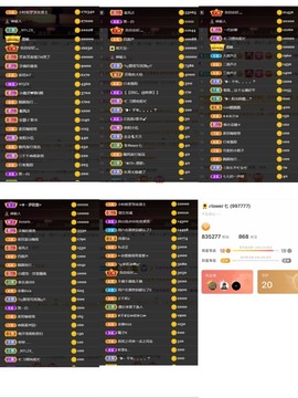 🌻小七（安静唱歌）的图片