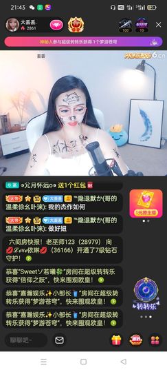 退退退退@的图片