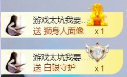 退了退了。。。的图片