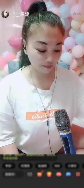 感谢儿时故事赠送天空游乐园1个
