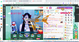 凑美没人爱的图片