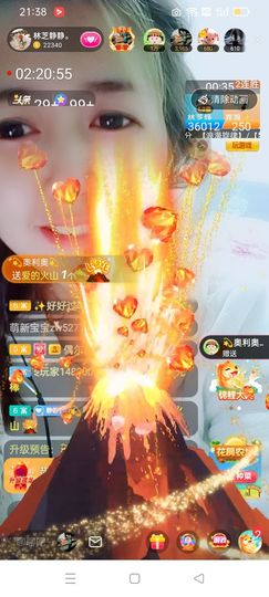 2肥。的图片