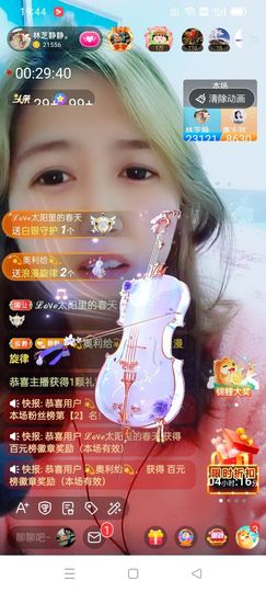 2肥。的图片