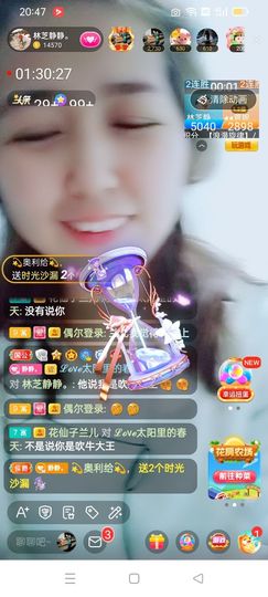 2肥。的图片