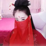 幺九儿