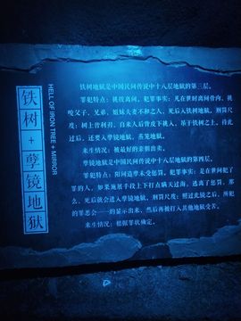 已㜂孞的图片