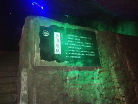 已㜂孞的图片