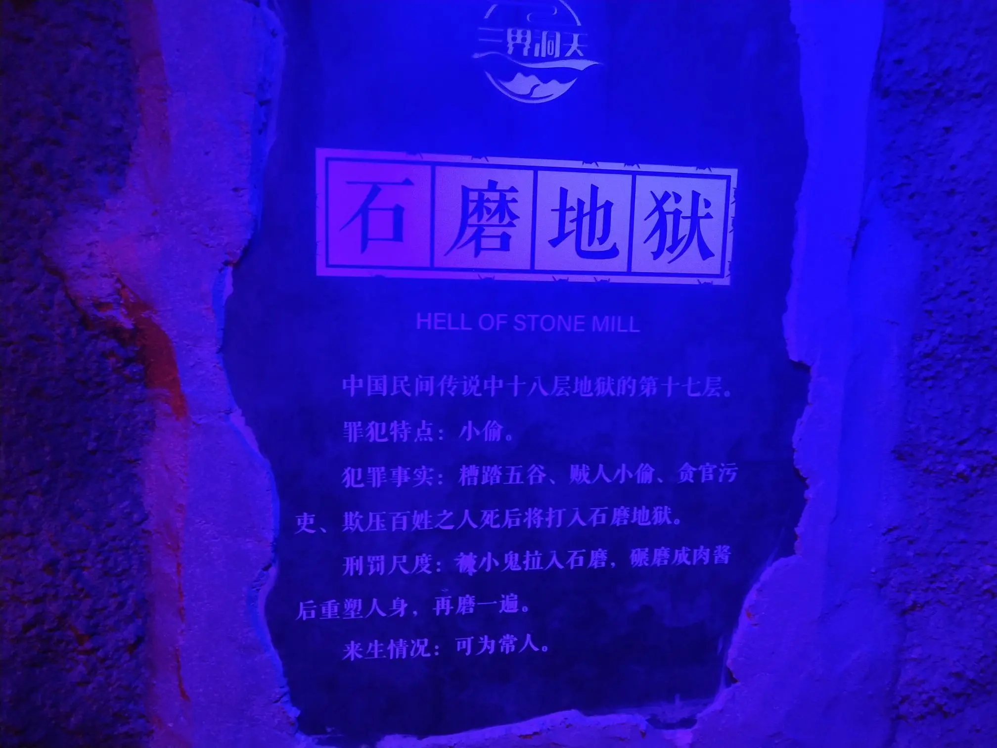 已㜂孞主播图片