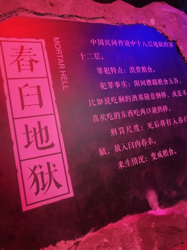 已㜂孞主播图片