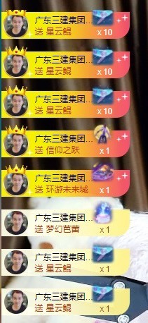 娜子的魔哥帝尊啦💕的图片