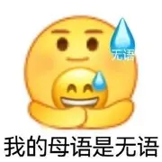 教教我怎么玩.