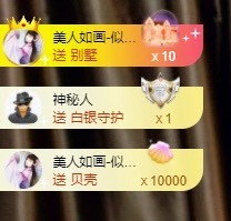 娜子的魔哥帝尊啦💕的图片