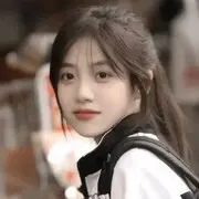旺旺女孩☞