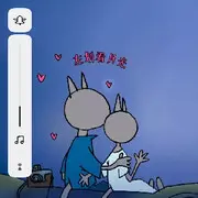 艳梅她老公。大姐夫