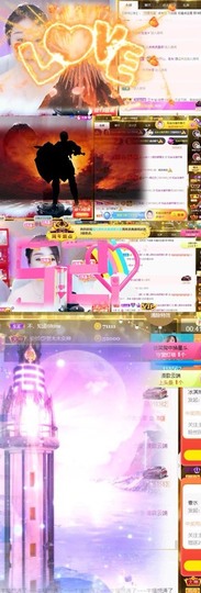 心动ぐつ媚儿的图片
