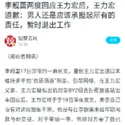 转弯让直行